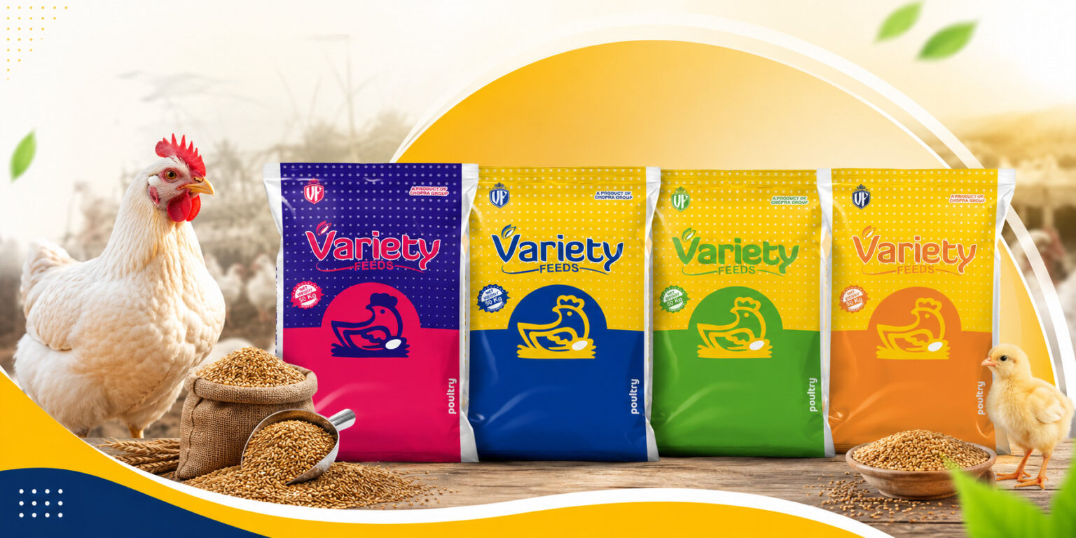 variety